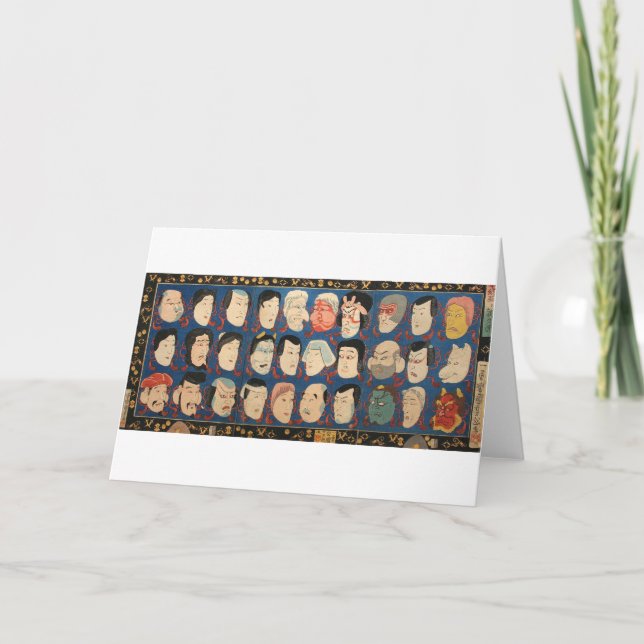 三十のお面, 国芳 30 Masks, Kuniyoshi, Ukiyo-e Card (Front)