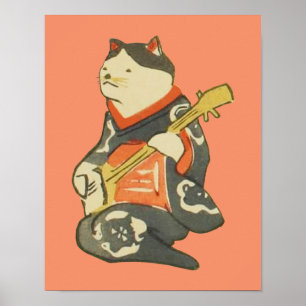 三味線を弾く猫, 国芳 Cat Playing Guitar, Kuniyoshi, Ukiyoe Poster