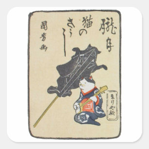 三味線を弾く猫, 国芳 Cat Playing Guitar, Kuniyoshi, Ukiyoe Square Sticker