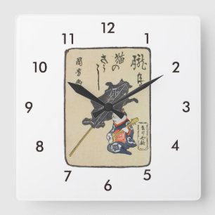 三味線を弾く猫, 国芳 Cat Playing Guitar, Kuniyoshi, Ukiyoe Square Wall Clock
