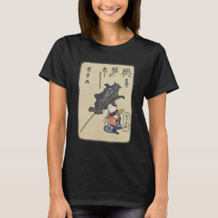 三味線を弾く猫, 国芳 Cat Playing Guitar, Kuniyoshi, Ukiyoe T-Shirt