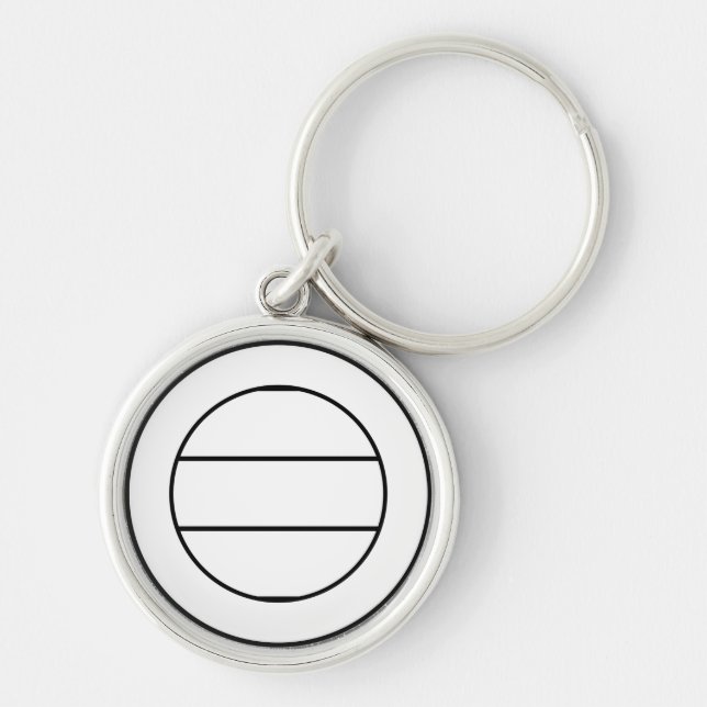 三浦三つ引き KEY RING (Front)