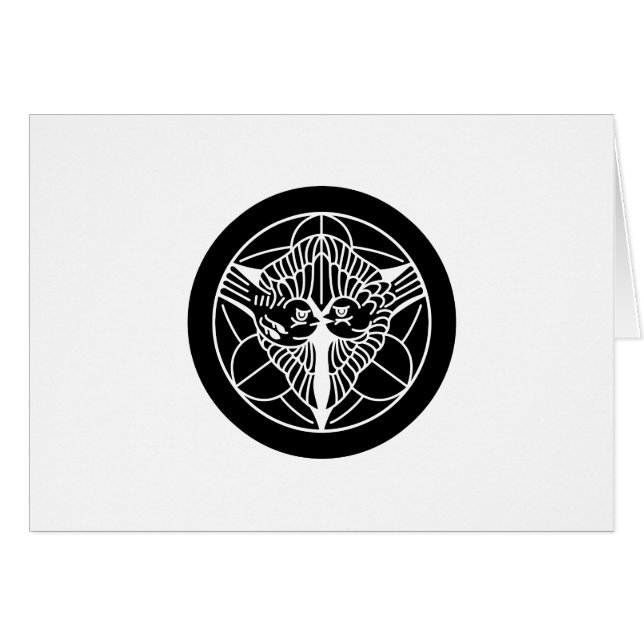 上杉笹 (Front Horizontal)