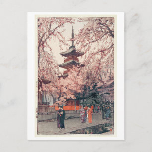 上野公園, Cherry blossoms at Ueno Park, Yoshida Postcard