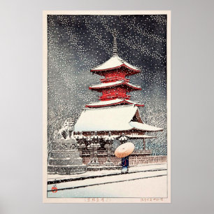 上野東照宮, Ueno Tōshō-gū, Hasui Kawase, Woodcut Poster