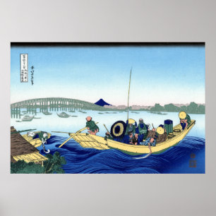 両国橋夕陽見, 北斎 View Mt.Fuji from Ryogokubashi, Hokusai Poster