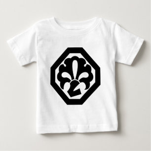中村勘三郎(六代目) BABY T-Shirt