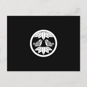 中輪に十枚笹に対い雀 POSTCARD