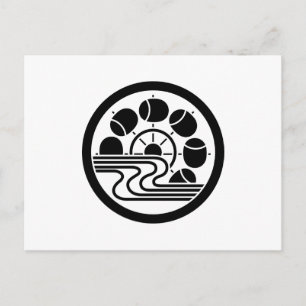 中輪に水に槌車 POSTCARD