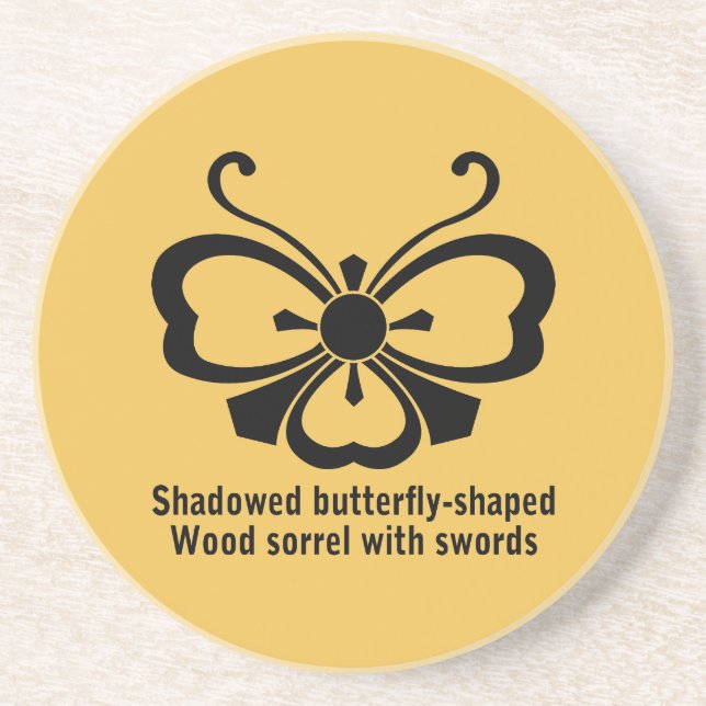 中陰剣酢漿草胡蝶 COASTER (Front)
