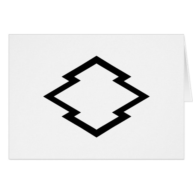 中陰松皮菱 (Front Horizontal)