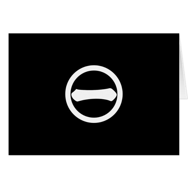 丸に一の字 (Front Horizontal)