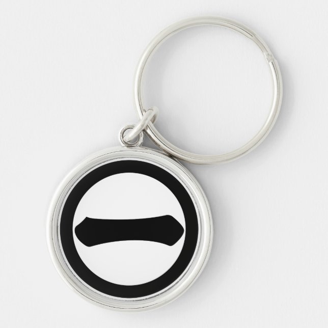 丸に一の字 KEY RING (Front)