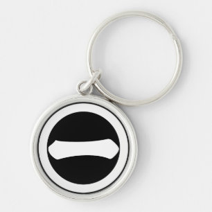 丸に一の字 KEY RING