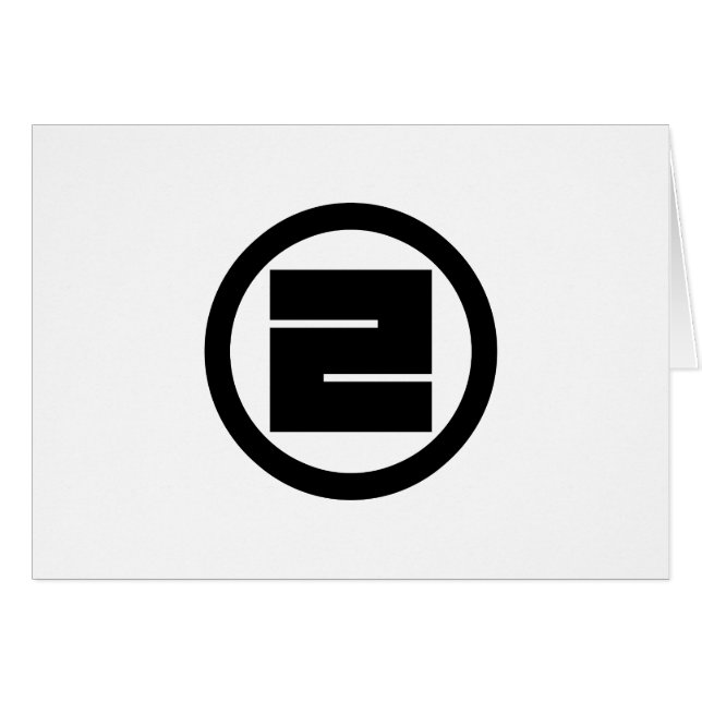 丸に一の角字 (Front Horizontal)