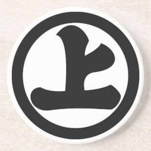 丸に上の字 COASTER
