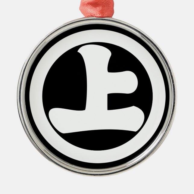 丸に下げ上 METAL TREE DECORATION (Front)