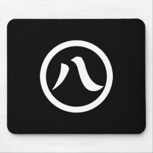丸に八の字 MOUSE PAD