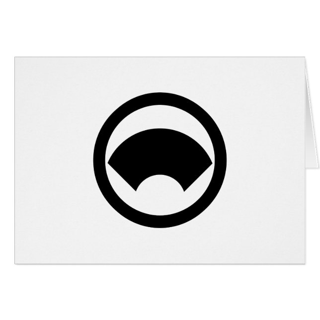 丸に地紙 (Front Horizontal)