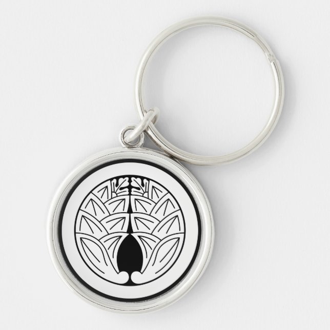 丸に抱き茗荷 KEY RING (Front)