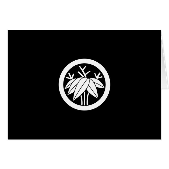 丸に根笹 (Front Horizontal)