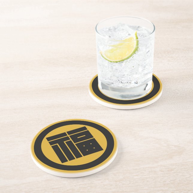 丸に福の角字 COASTER (Side)