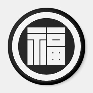 丸に福の角字 MAGNET
