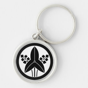 丸に立沢瀉 KEY RING