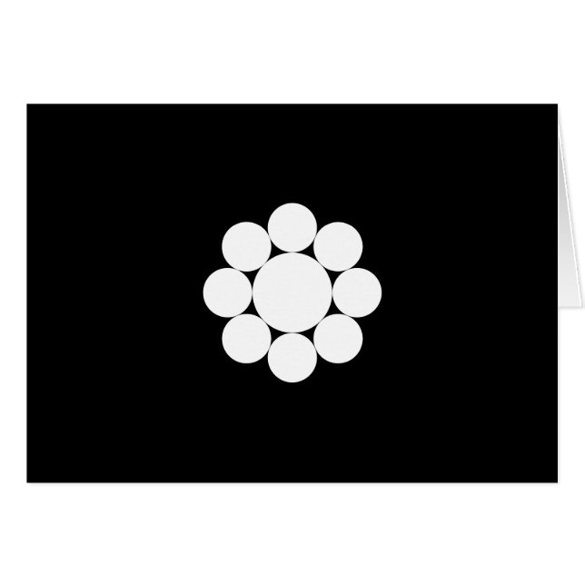 九曜 (Front Horizontal)