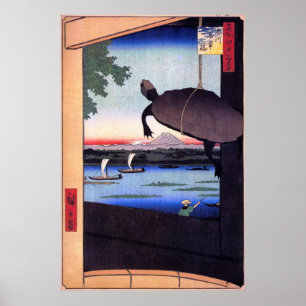 亀と富士山, 広重 Turtle and Mount Fuji, Hiroshige, Ukiyoe Poster