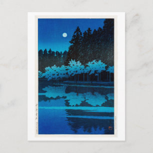 井之頭公園の月, Moon at Inokashira Park, Hasui Kawase Postcard