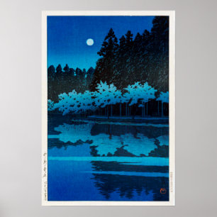 井之頭公園の月, Moon at Inokashira Park, Hasui Kawase Poster