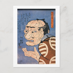 人でできた顔, 国芳 Face Made of Peoples, Kuniyoshi, Ukiyoe Postcard