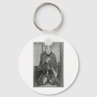 仙 四 郎 さ ん KEY RING