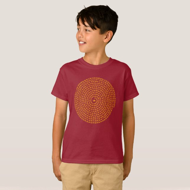 佛頂尊勝佛母心咒 - Usnisa Vijaya Dharani Mantra T-Shirt (Front Full)