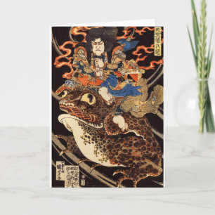 侍と化け蛙, 国芳 Samurai and Giant Frog, Ku Card