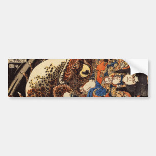 侍と化け蛙, 国芳 Samurai and Giant Frog, Kuniyoshi, Ukiyo Bumper Sticker