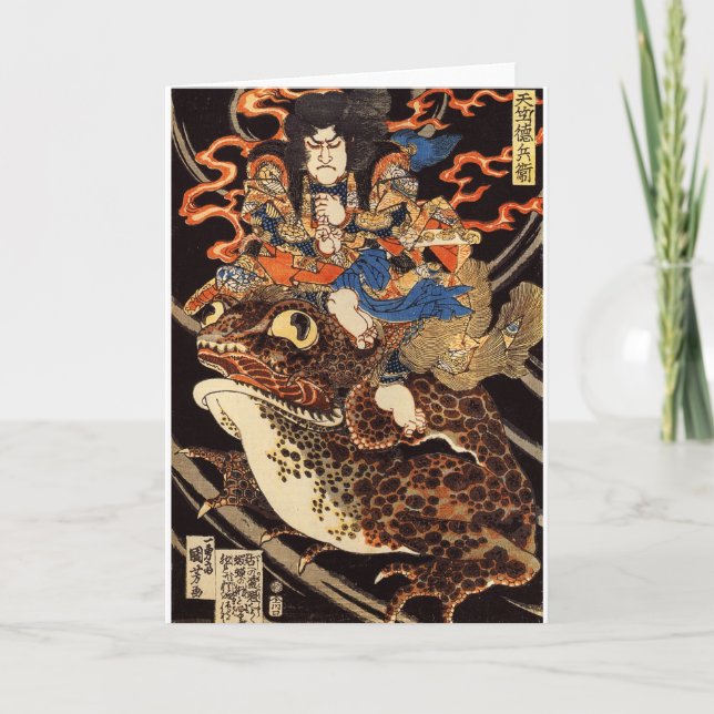侍と化け蛙, 国芳 Samurai and Giant Frog, Kuniyoshi, Ukiyo Card (Front)