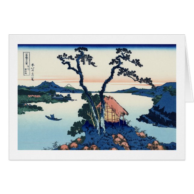 信州諏訪湖, 北斎 View Mt.Fuji from Lake Suwa, Hokusai (Front Horizontal)