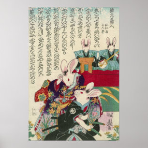 兎の歌舞伎役者, 芳藤 Actors of Rabbit, Yo Poster