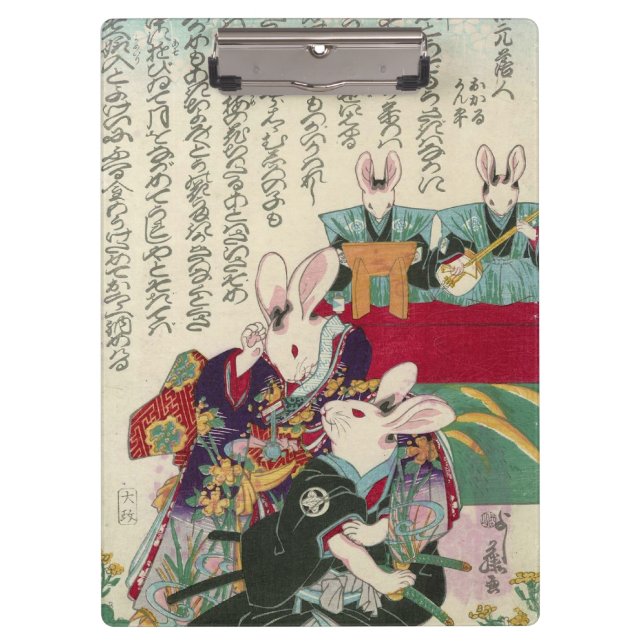兎の歌舞伎役者, 芳藤 Actors of Rabbit, Yoshifuji, Ukiyo-e Clipboard (Front)