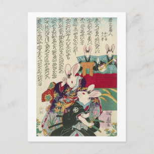 兎の歌舞伎役者, 芳藤 Actors of Rabbit, Yoshifuji, Ukiyo-e Postcard