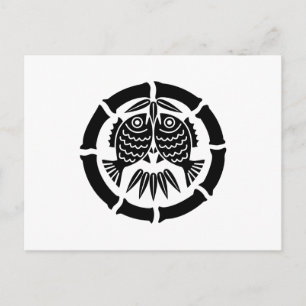 八節の竹の内に対い鯛A POSTCARD