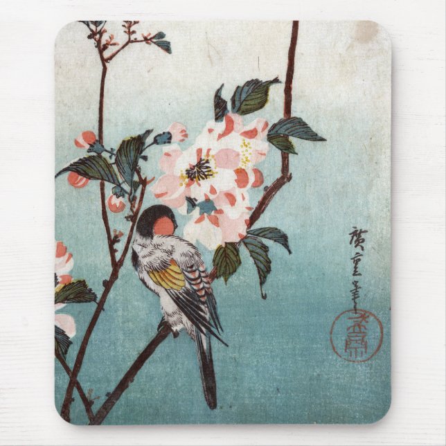 八重桜に鳥, 広重 Cherry Blossom & Bird, Hiroshige, Ukiyoe Mouse Pad (Front)