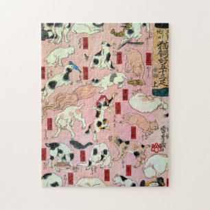 其のまま地口猫飼好五十三疋（上）, 国芳 Cats(1), Kuniyoshi, Ukiyo-e Jigsaw Puzzle