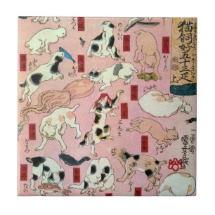 其のまま地口猫飼好五十三疋（上）, 国芳 Cats(1), Kuniyoshi, Ukiyo-e Tile