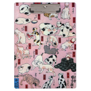 其のまま地口猫飼好五十三疋(下), 国芳 Cats(3), Kuniyoshi, Ukiyo-e Clipboard