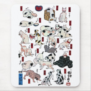 其のまま地口猫飼好五十三疋(下), 国芳 Cats(3), Kuniyoshi, Ukiyo-e Mouse Pad