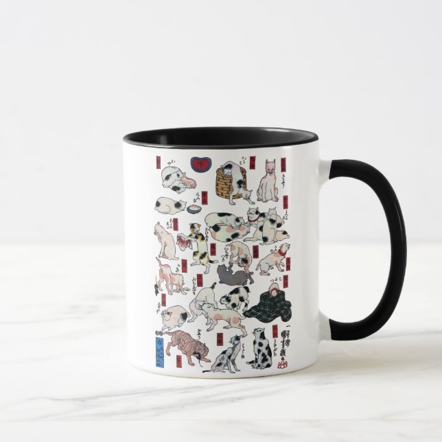 其のまま地口猫飼好五十三疋（下）, 国芳 Cats(3), Kuniyoshi, Ukiyo-e Mug (Right)