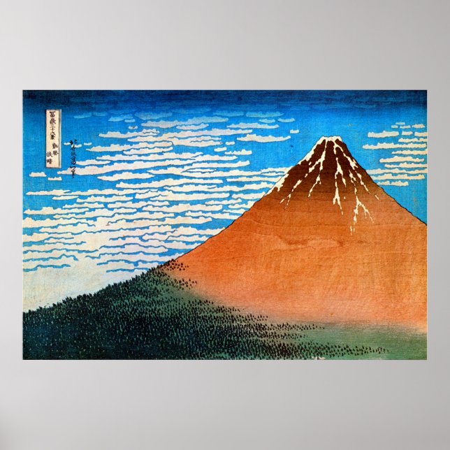 凱風快晴（赤富士）, 北斎 Red Mount Fuji, Hokusai, Ukiyo-e Poster (Front)